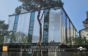 YangjuOkjung_Hillstate_02