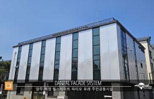 YangjuOkjung_Hillstate_05